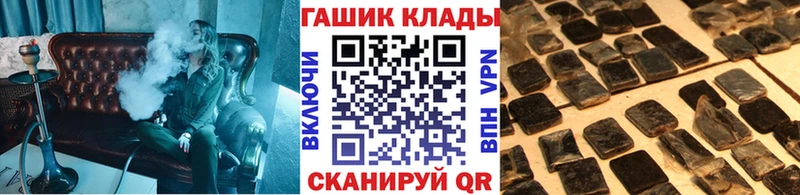 Купить Альфа ПВП МЕФ АМФ Канабис COCAIN Гашиш Сольвычегодск
