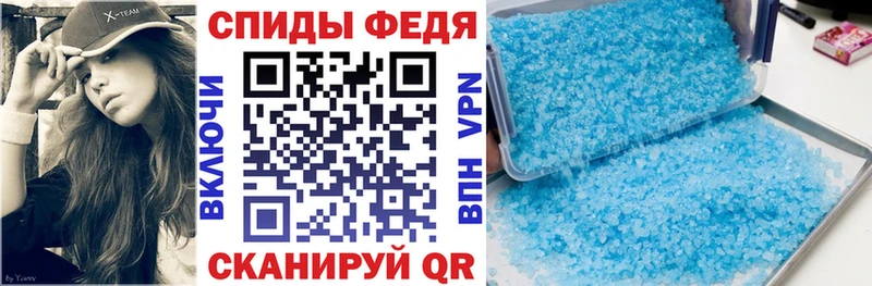 Amphetamine 98%  Купить закладки  Сольвычегодск 