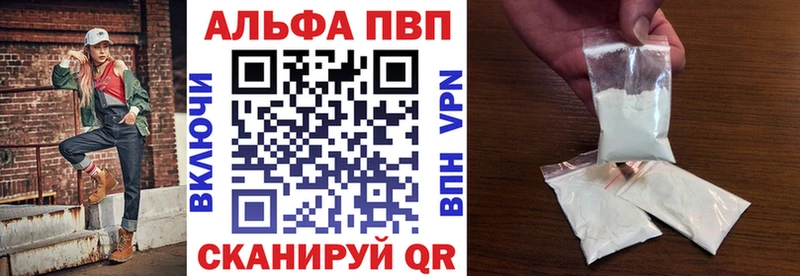 A PVP мука Сольвычегодск
