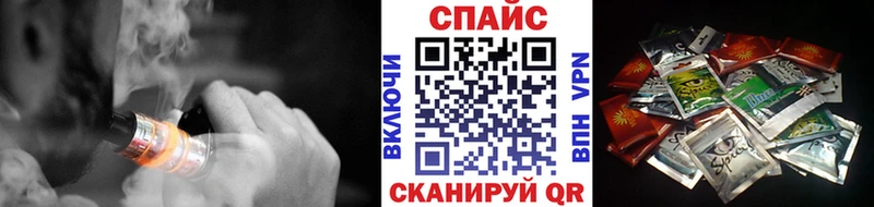 Бутират GHB Сольвычегодск