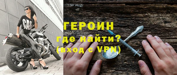 кристаллы Усинск