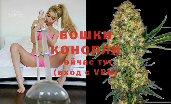 COCAINE Усмань