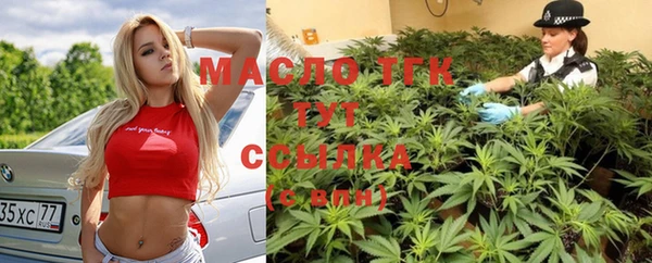 кристаллы Усинск