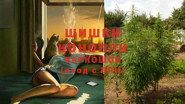 кристаллы Усинск