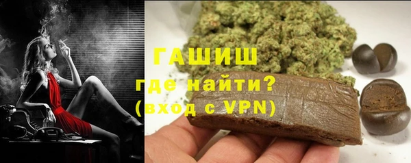 кристаллы Усинск