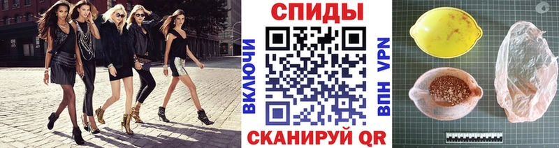 Первитин витя  Купить  Сольвычегодск 